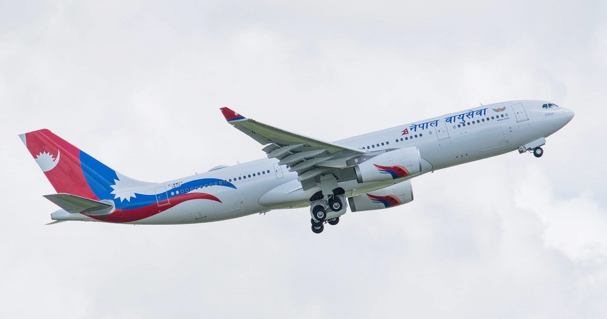 NAC to operate Airbus A320 flights between Kathmandu and Bhairahawa tomorrow