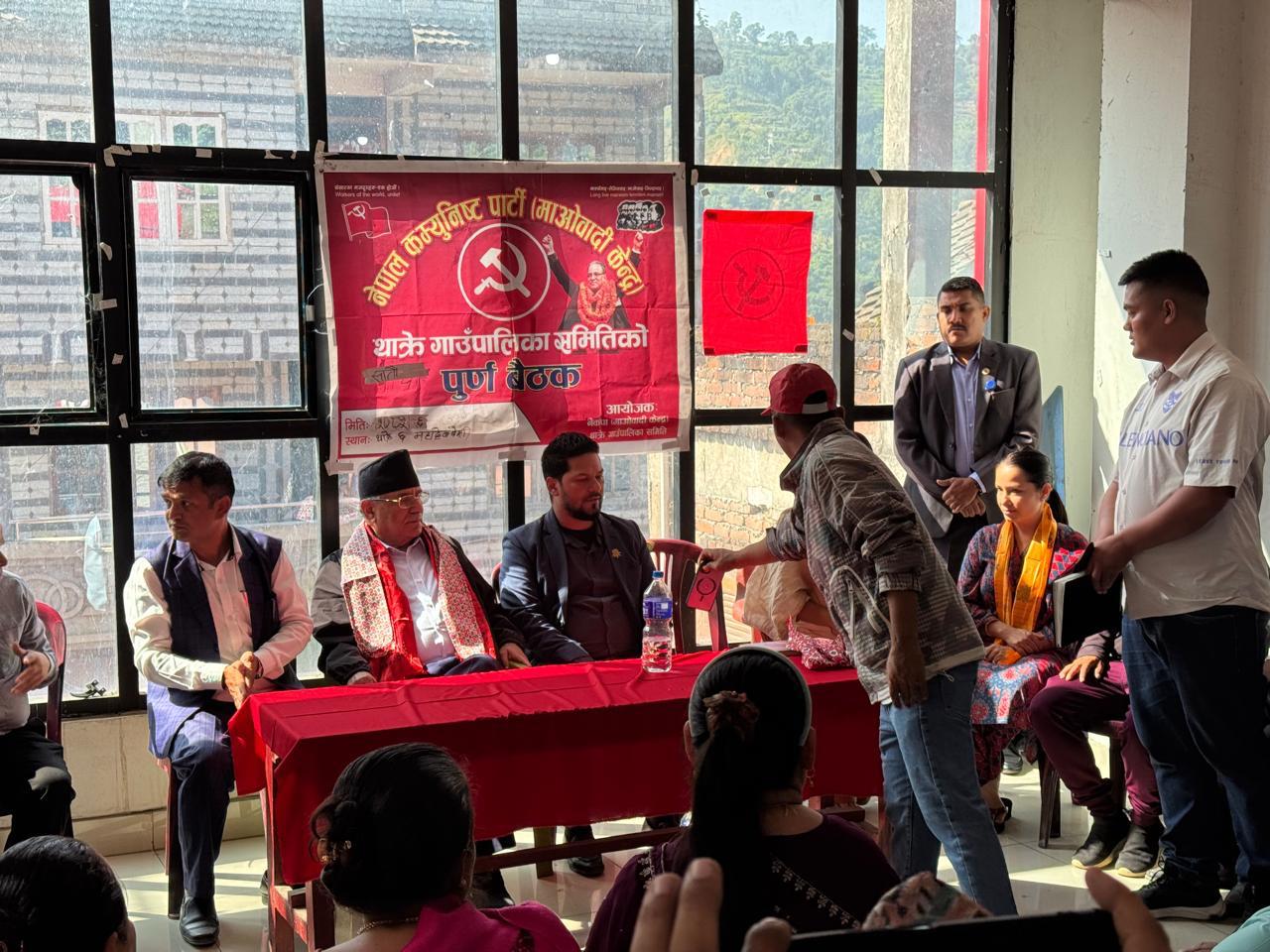 Unity with UML possible if Oli steps down: Prachanda