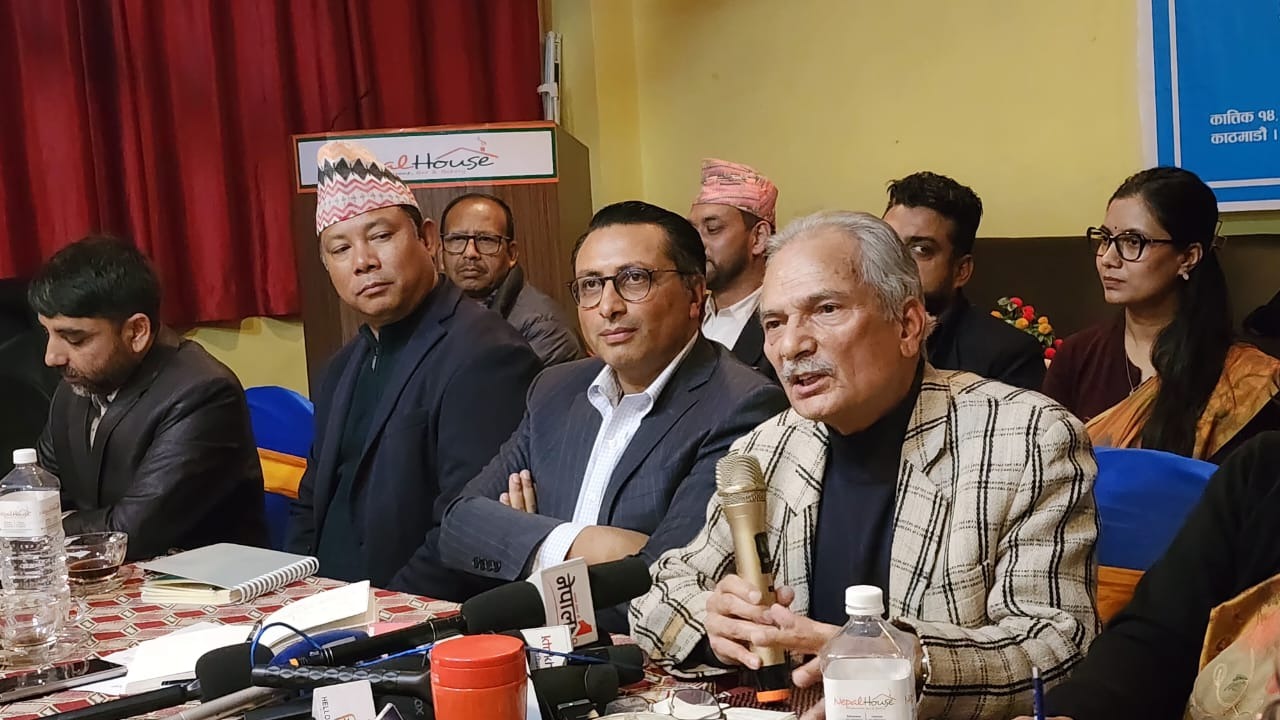 RSP convene political dialogue, Bhattarai and Chaudhary participate
