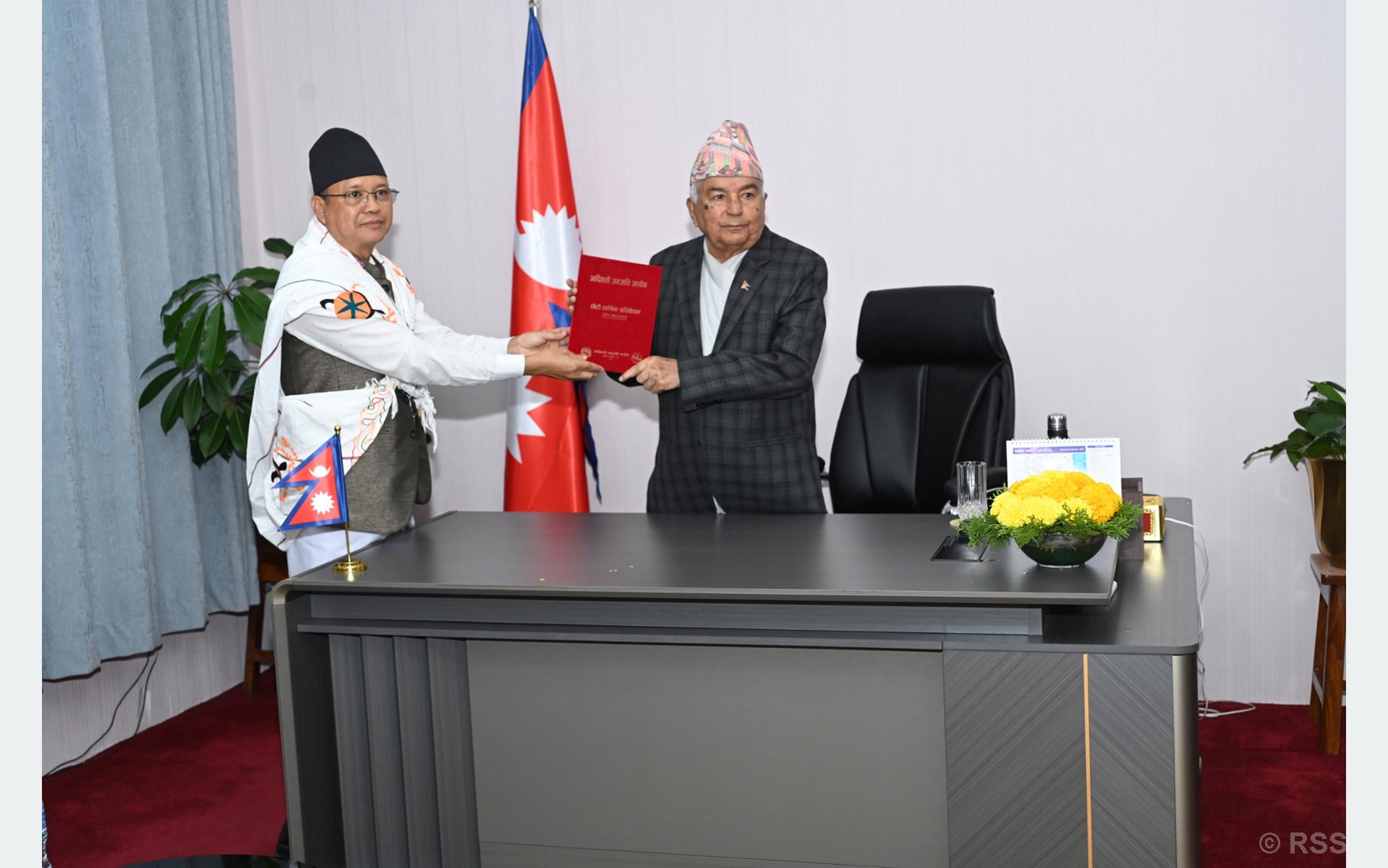 Commission submits annual report to President Paudel
