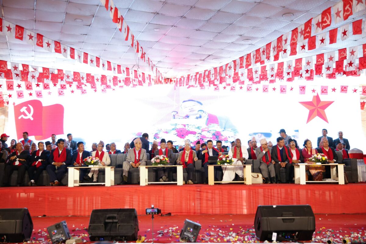 Nine leftist factions merge to form Nepali Communist Party, Jhalanath Khanal joins