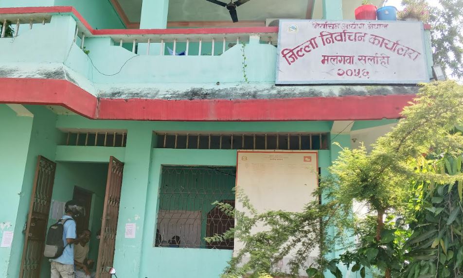 Sarlahi registers 5,800 new voters