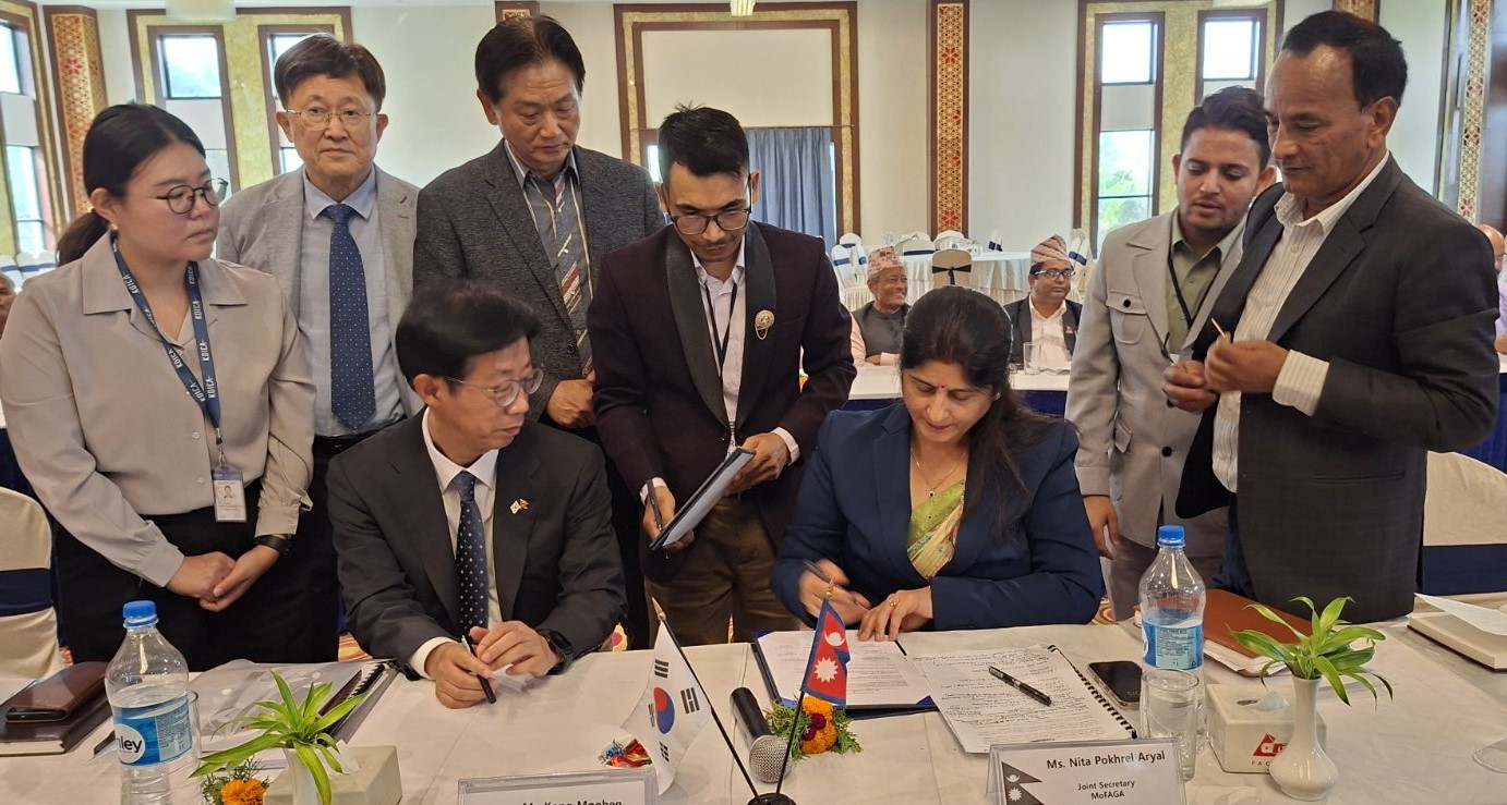 Inclusive Rural Development Project Launched in Bardiya with Korean Assistance