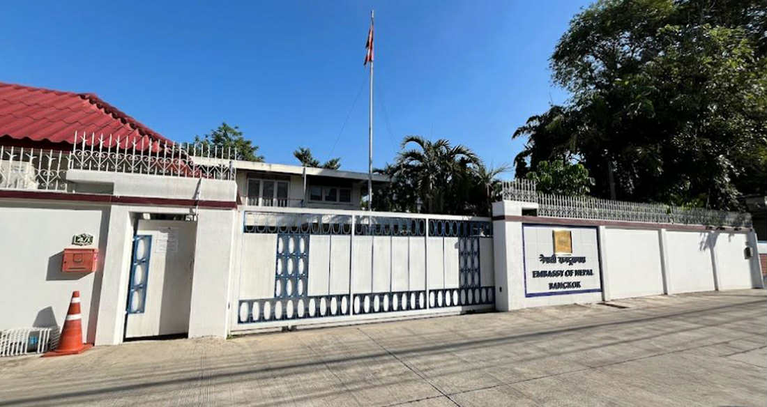 14 Nepali rescued from online scam centers in Myanmar