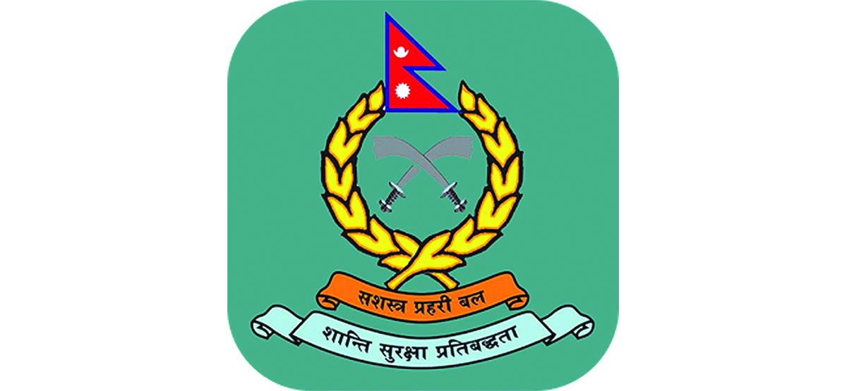 Strict restrictions imposed on external meetings in APF Nepal