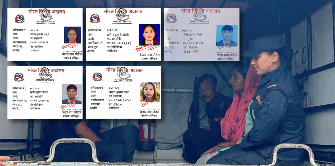 Scammers exploit court’s name to extort money through fake advertisements