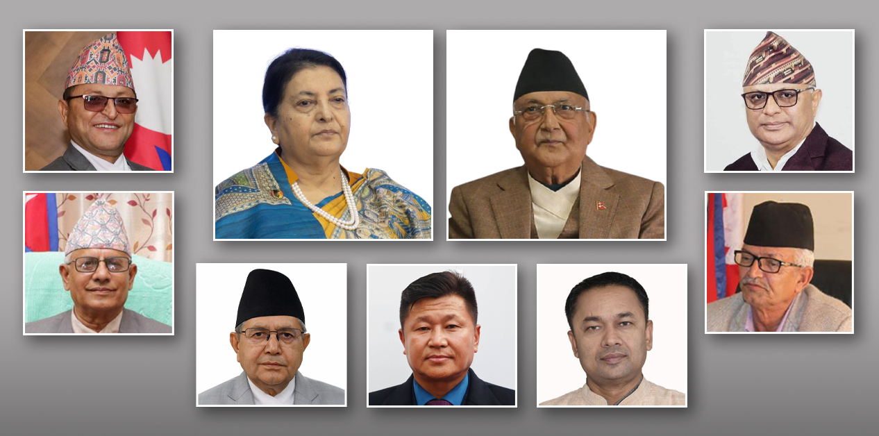 MBF’s footprint expands through Nepal’s ruling hierarchy