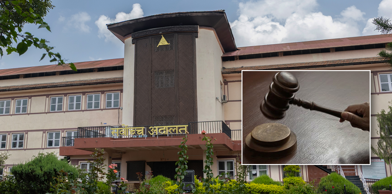 Interim order, long-term damage