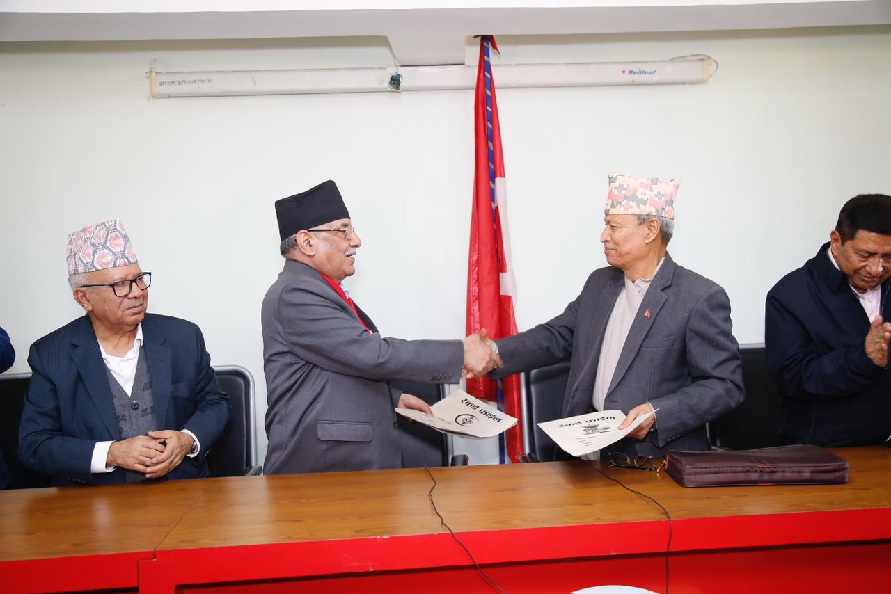 Nepali Communist Party and Bhim Rawal sign seven-point agreement