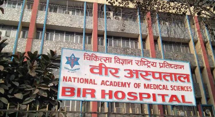 Bir Hospital launches simultaneous test for 10 respiratory viruses