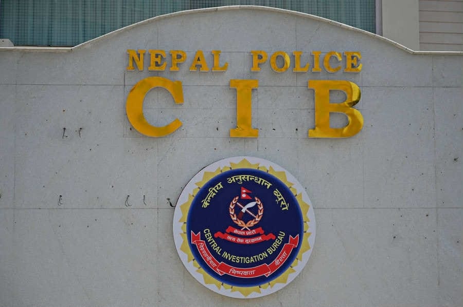 CIB relaunches investigation into fake bhutanese refugee scam