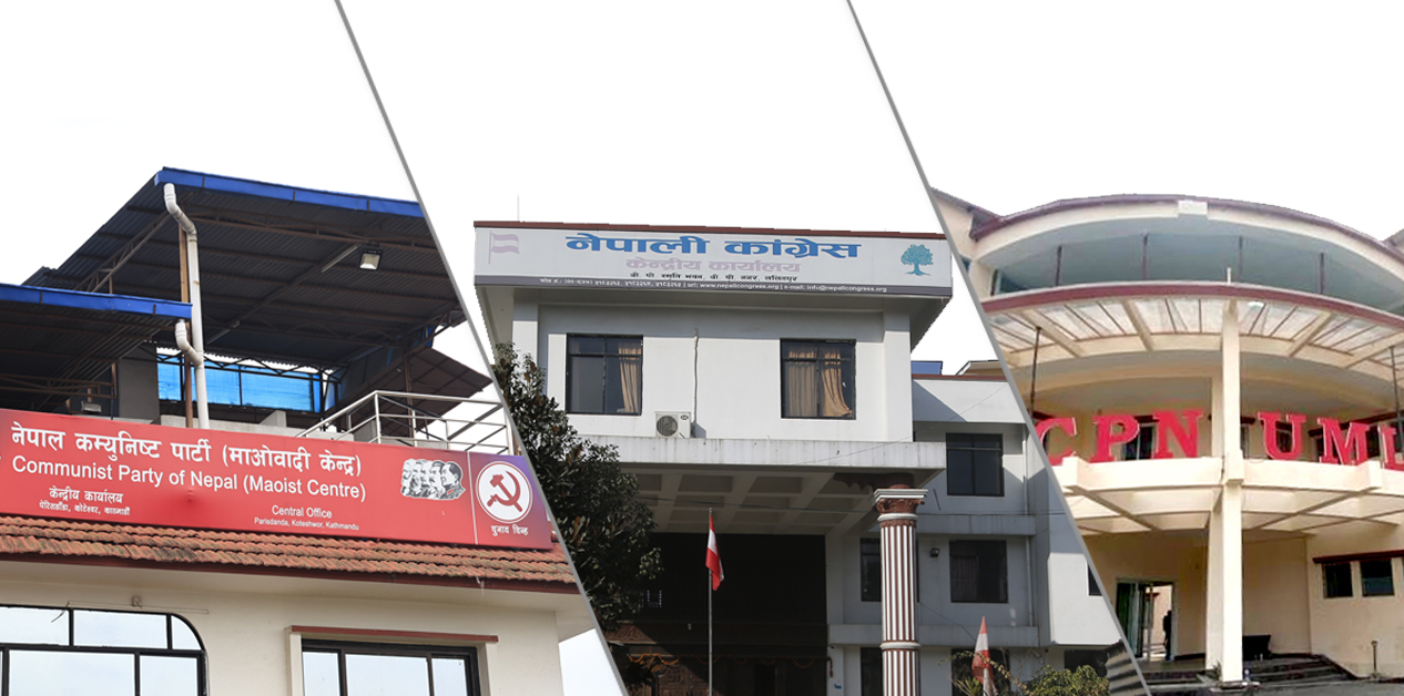 Extortion in the name of political levy