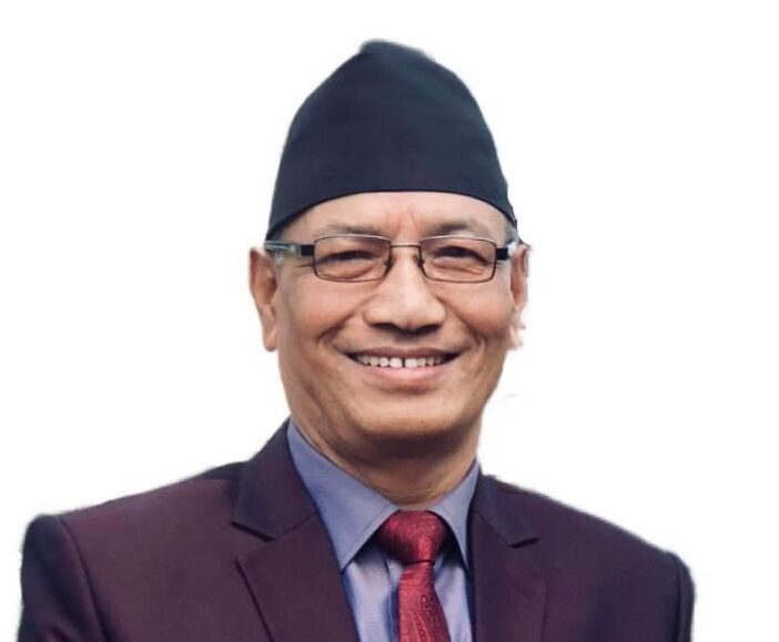 Historical Evolution and Philosophical Foundation of Federal Socialism in Nepal