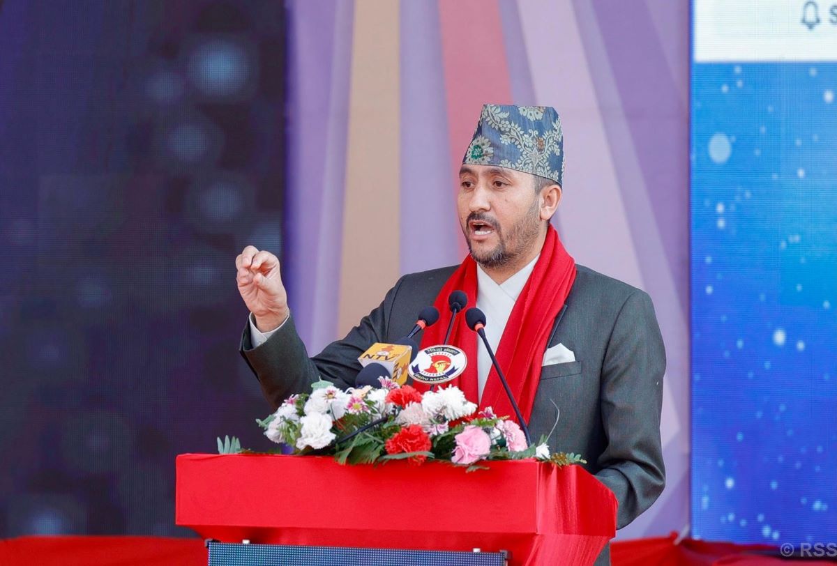 PSB must be of high quality and effective: Communications Minister Kharel