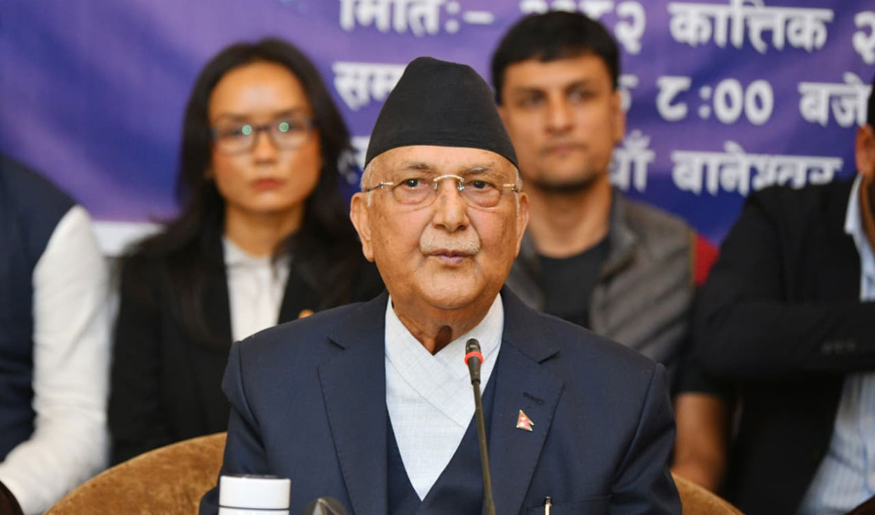 Allow UML right to hold peaceful demonstration: Chair Oli