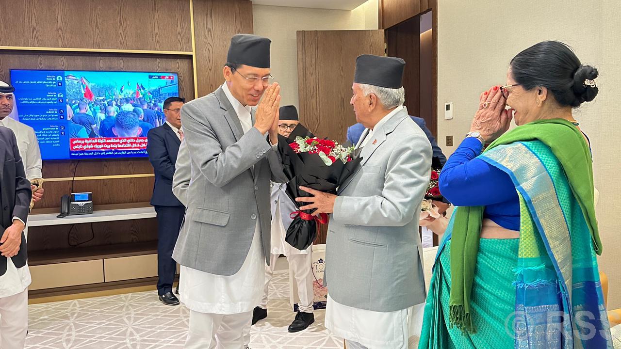 President Paudel reaches Doha to participate in World Development Summit