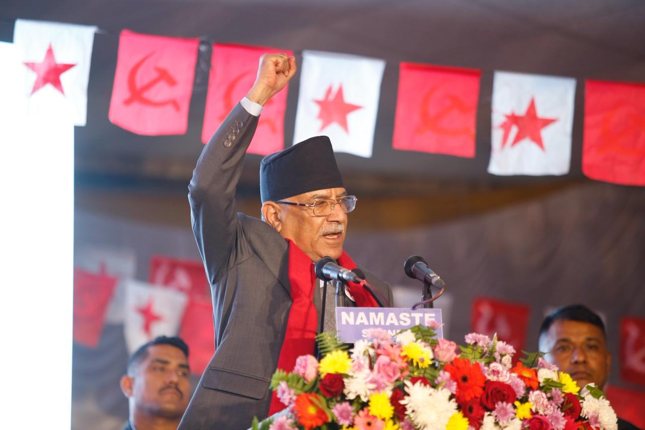 Newly formed Nepali Communist Party poised to take the top spot, claims Prachanda