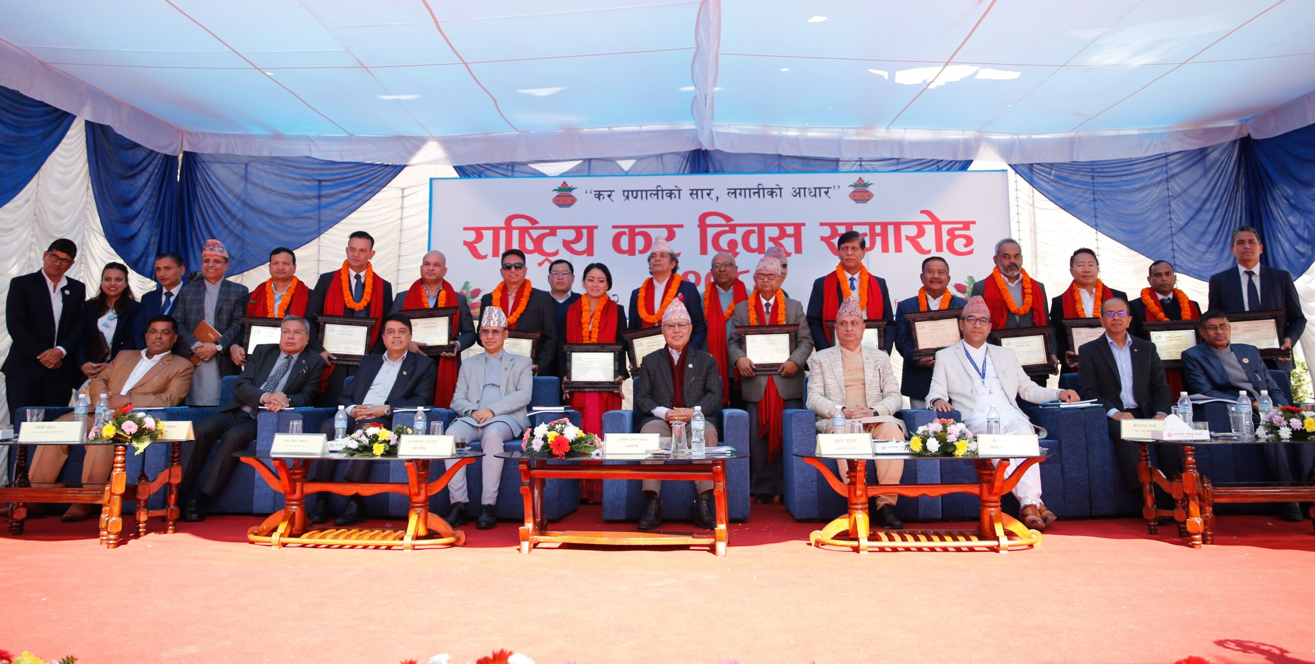 Best taxpayers honoured