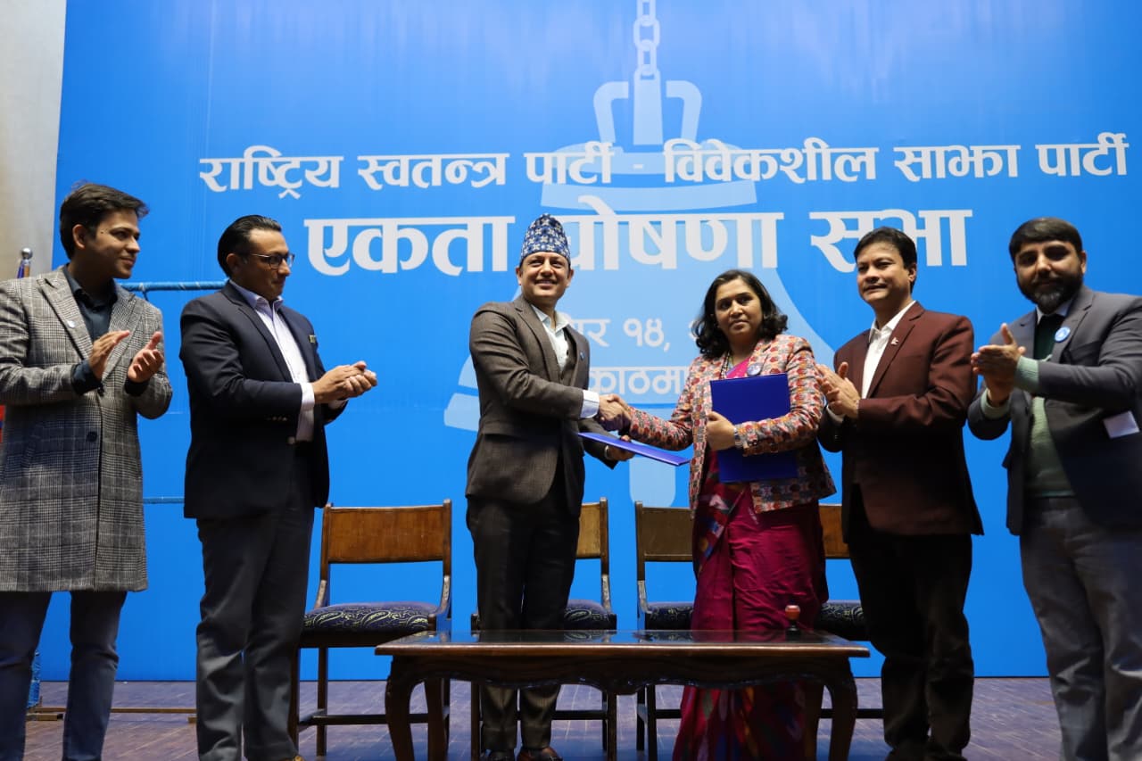 RSP, Bibeksheel Sajha merge; party retains ‘bell’ as election symbol