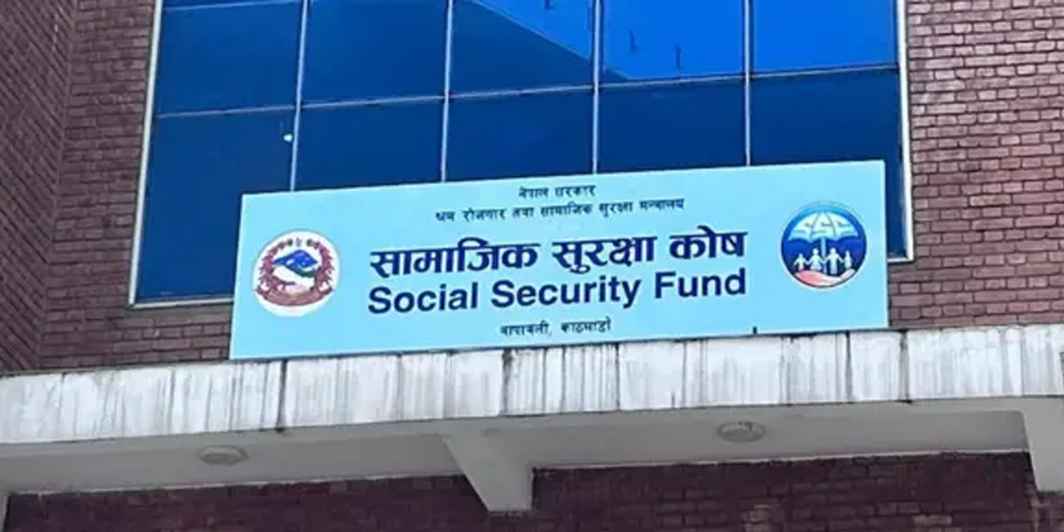 Social Security Fund collects Rs 95.44 billion from contributors