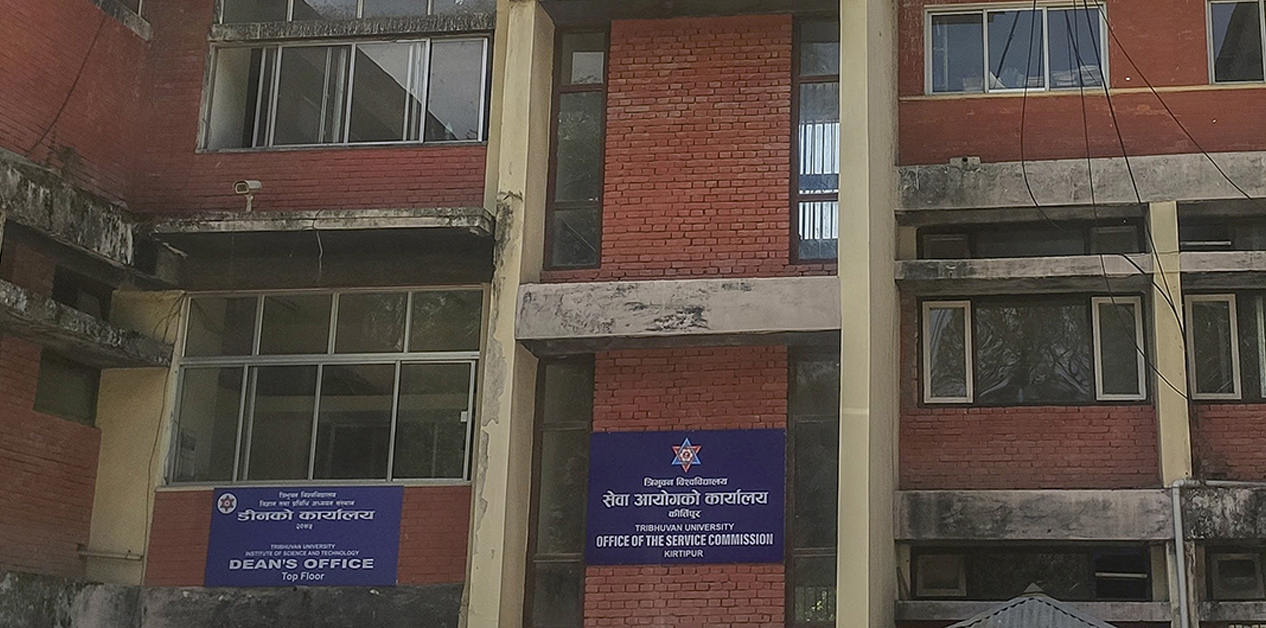 Political recruitment bypasses service commissions, halts university open hiring