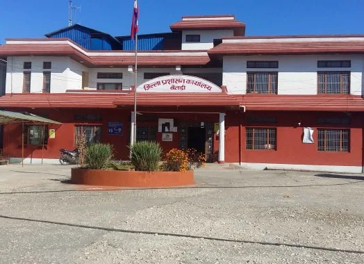 Gen Z protests injury ID card being distributed in Baitadi