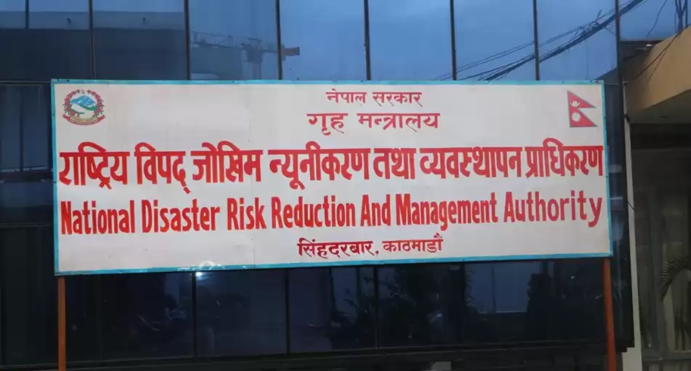 4,600 disaster-related incidents in six months