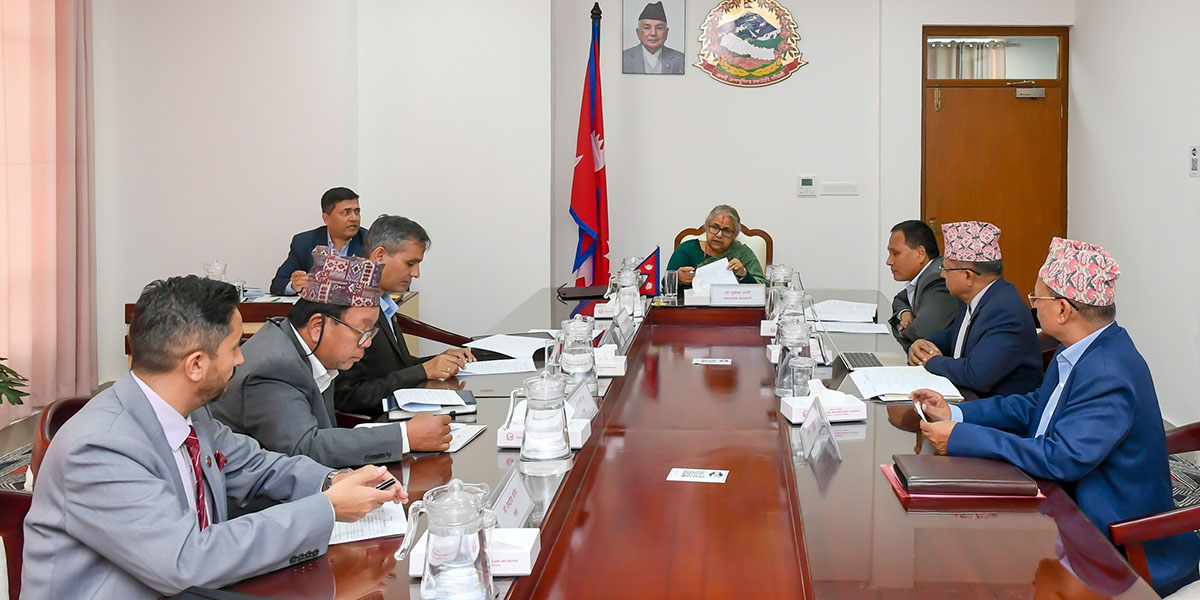 Electricity Regulatory Commission to obtain SAFIR membership