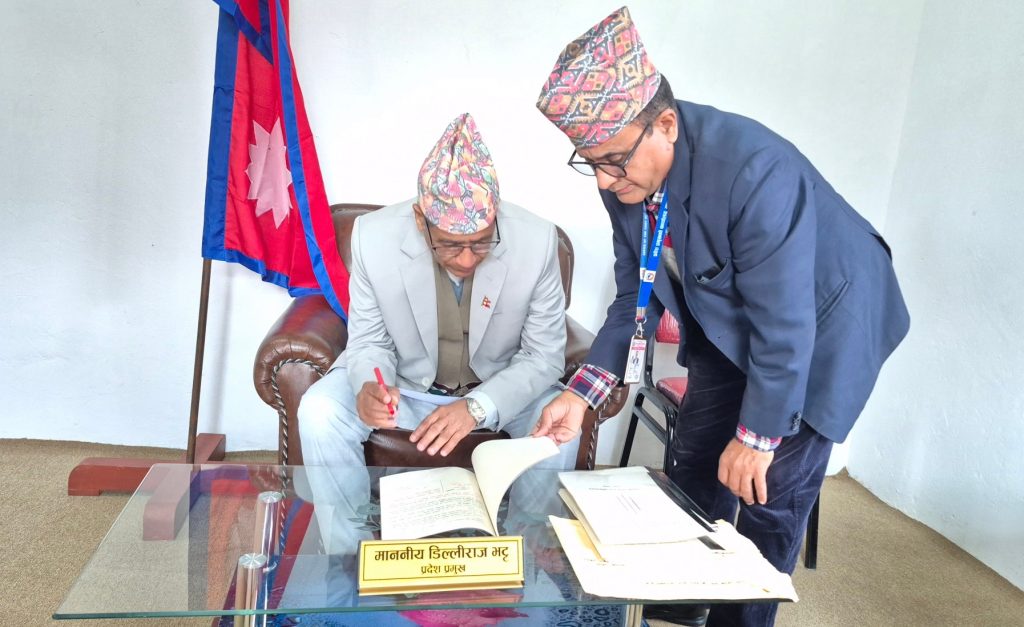 Gandaki Province Chief authenticates two bills