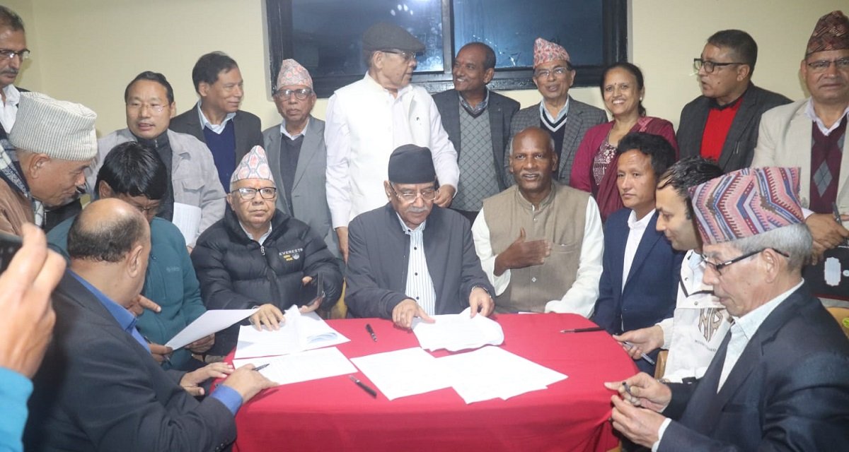 Nine left parties to announce unification today