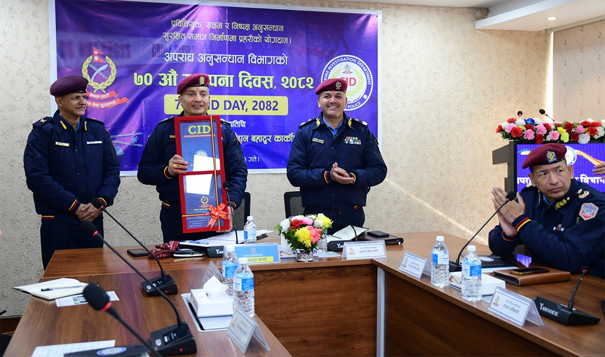 Abuse of social media causes security threats: IGP Karki