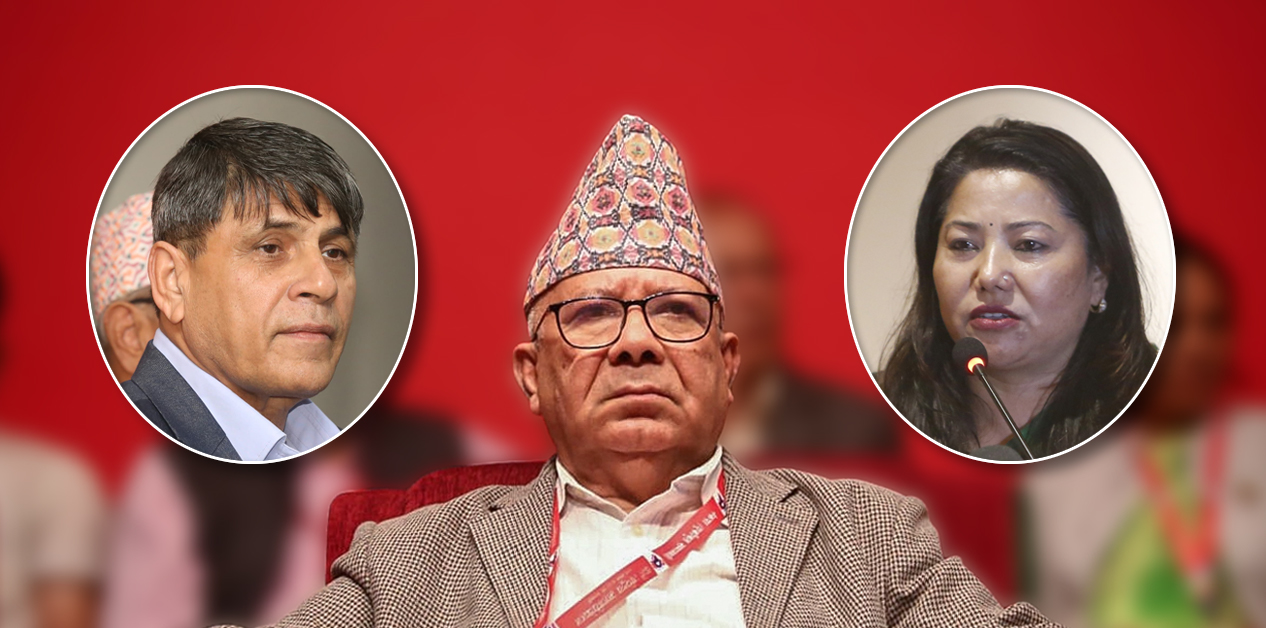 Unified Socialist dissolved without becoming a national party