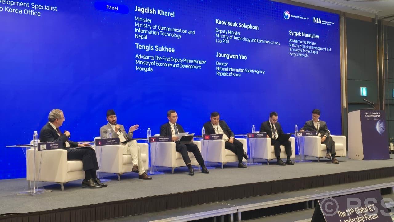 Global ICT Leadership Forum proves productive for Nepal: Minister Kharel