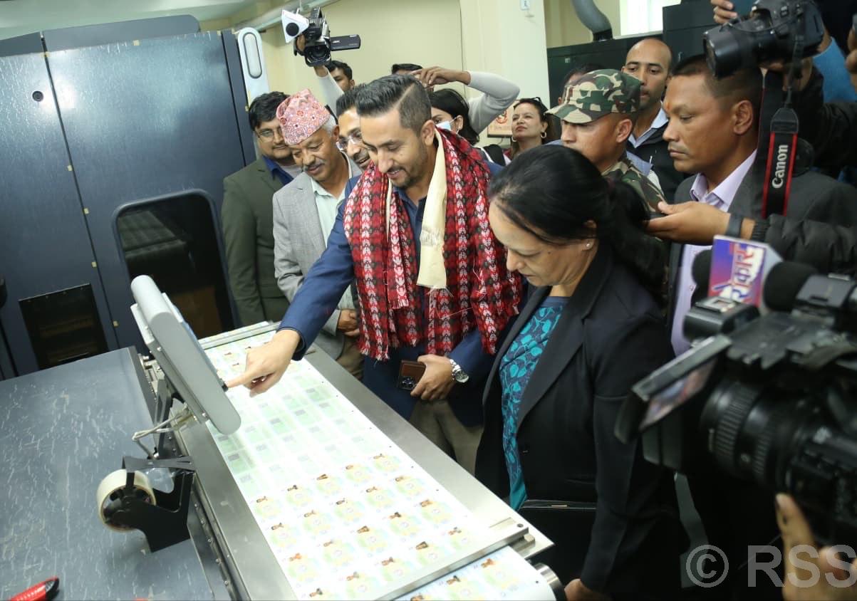 Government begins printing driving licenses at Security Printing Center