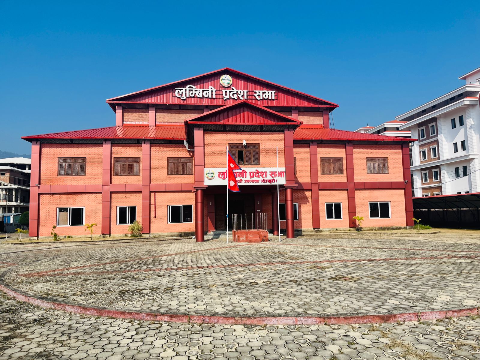 Winter Session of Lumbini Province Assembly begins today