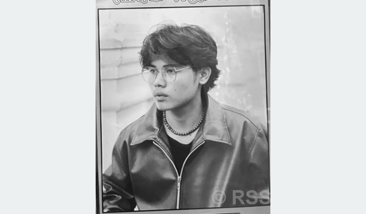 Gen-Z Movement Martyrs: ‘Not only martyrdom, we also need justice’