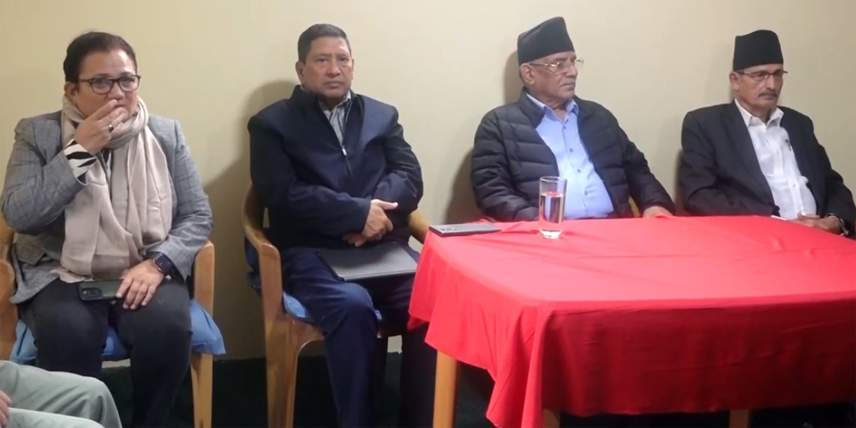 Maoist Centre calls CC meeting to decide on party merger with Unified Socialist