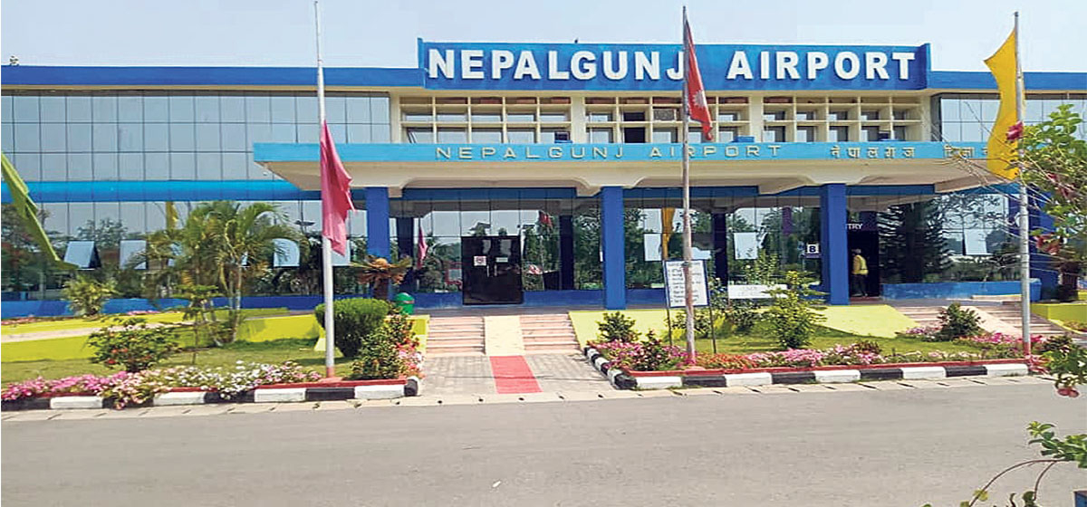 State-of-the-art ‘Terminal’ building at Nepalgunj Airport