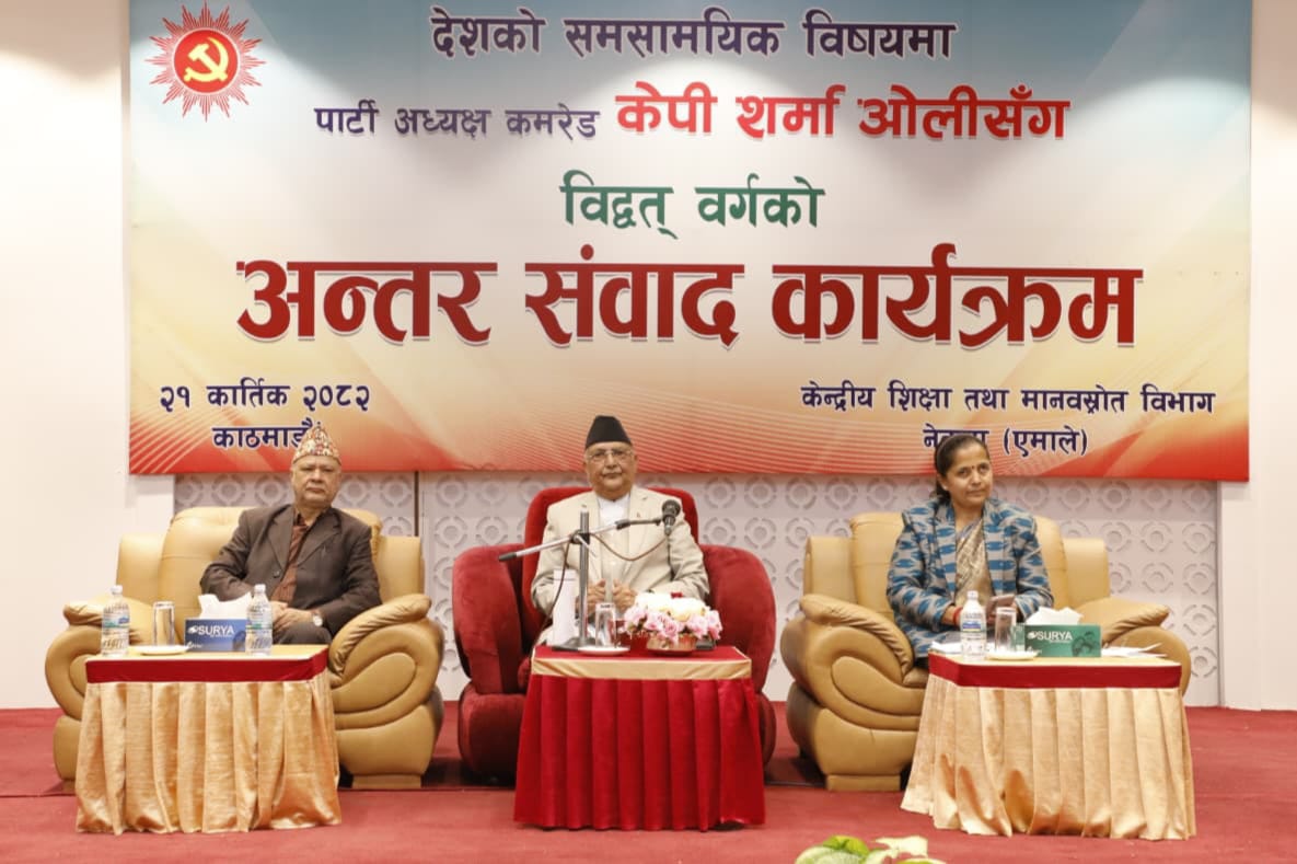 Oli calls current change “shock-led” regressive move