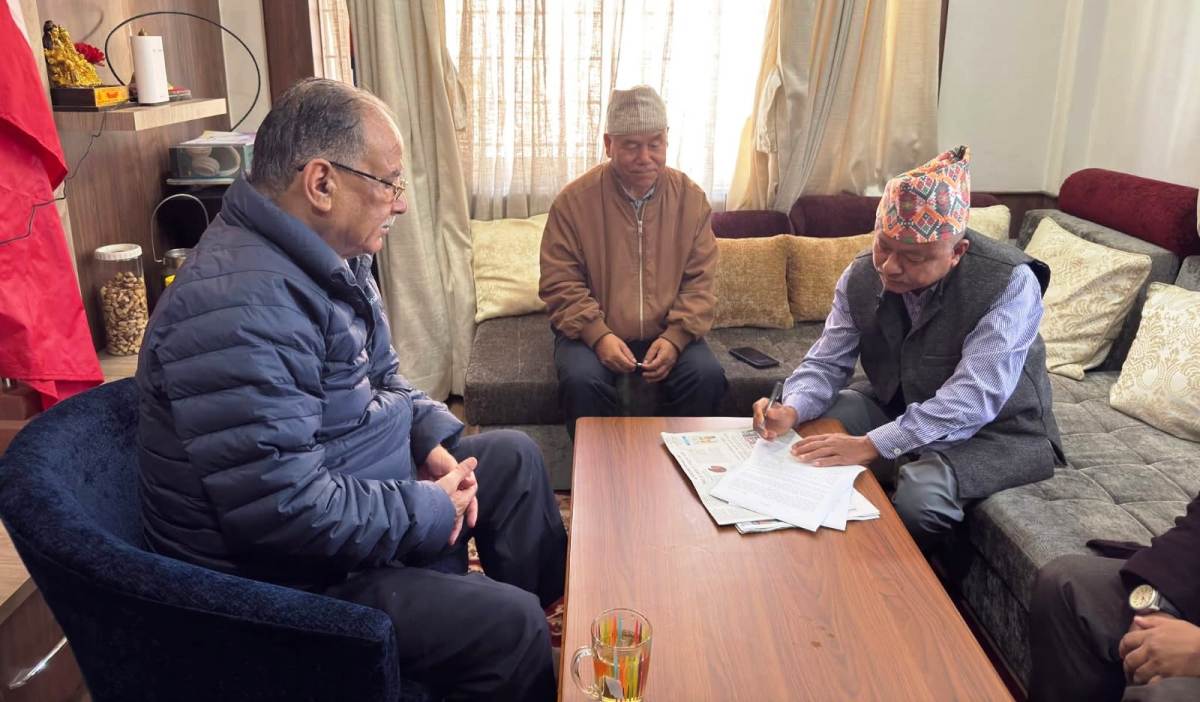 Gopal Kirati to merge his party into Maoist Centre