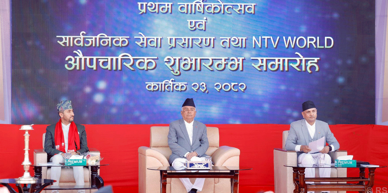 President Paudel inaugurates ‘NTV World’