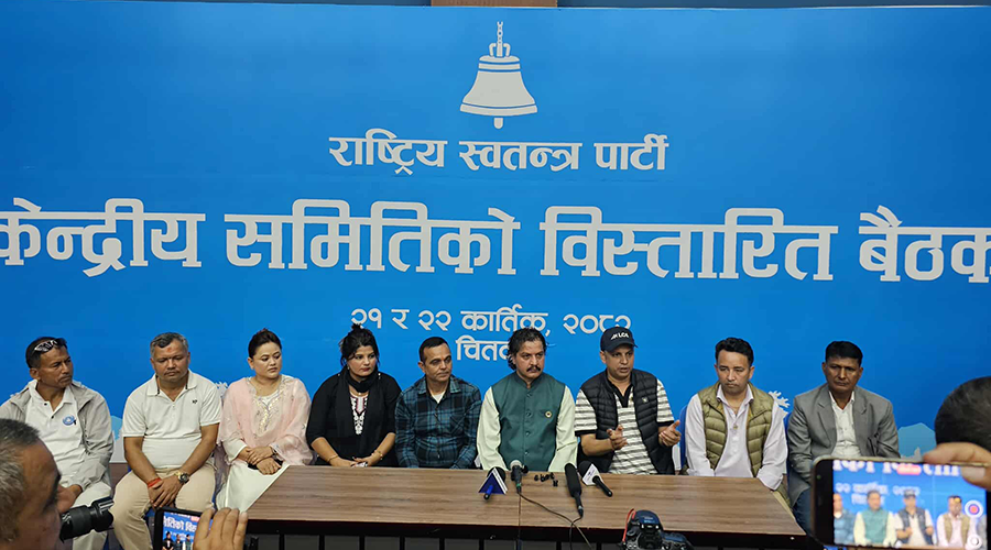 RSP extended meeting set to begin today in Chitwan