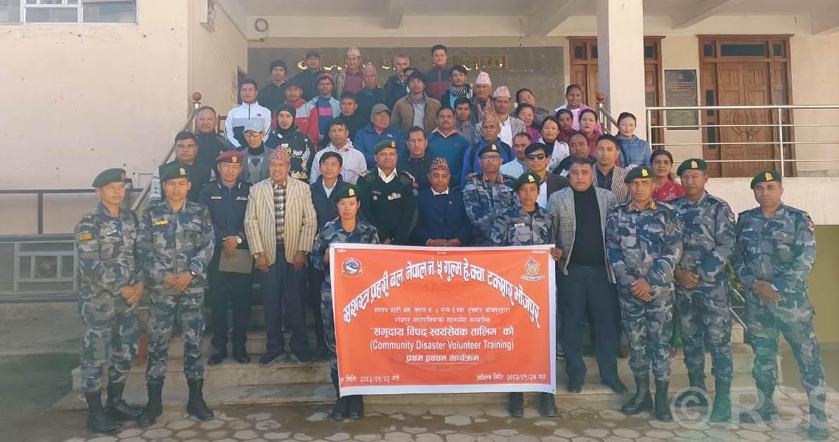 Disaster Volunteer Training begins