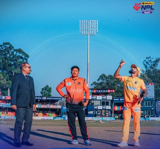 Chitwan Rhinos win toss, bowl first against Royals