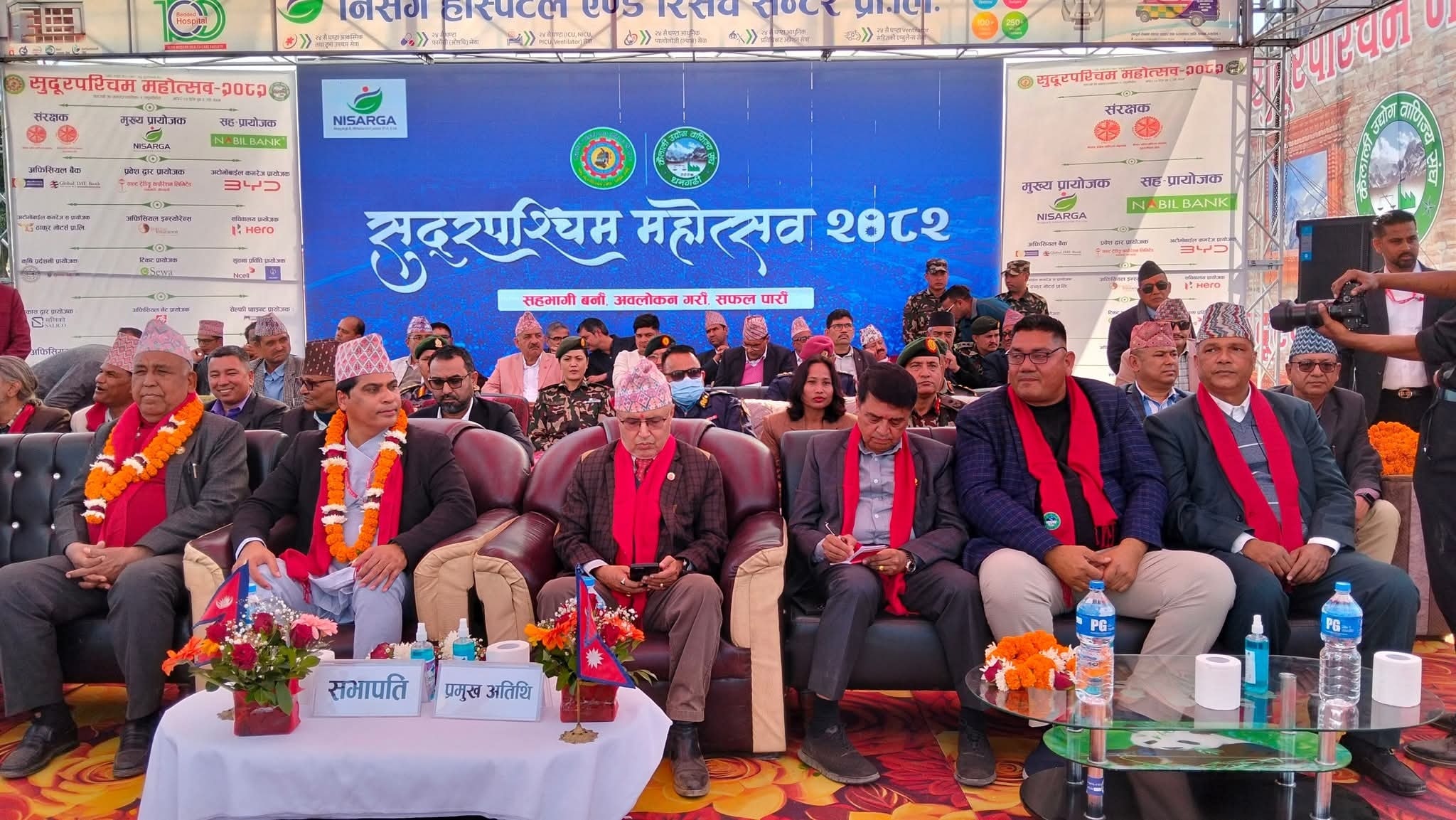 Sudurpaschim Mahotsav begins