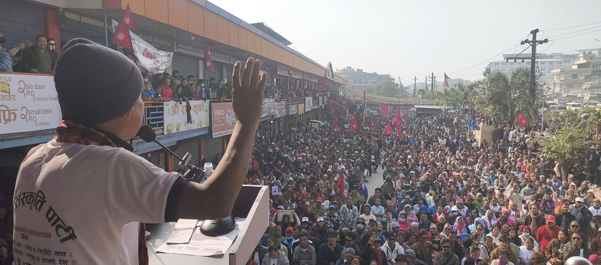 Labour is foundation of nation-building: Chairman Rai