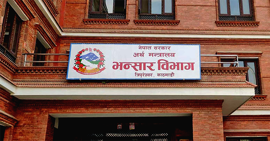 Nepal’s trade deficit soars to Rs 649.68 billion in first five months of current fiscal year