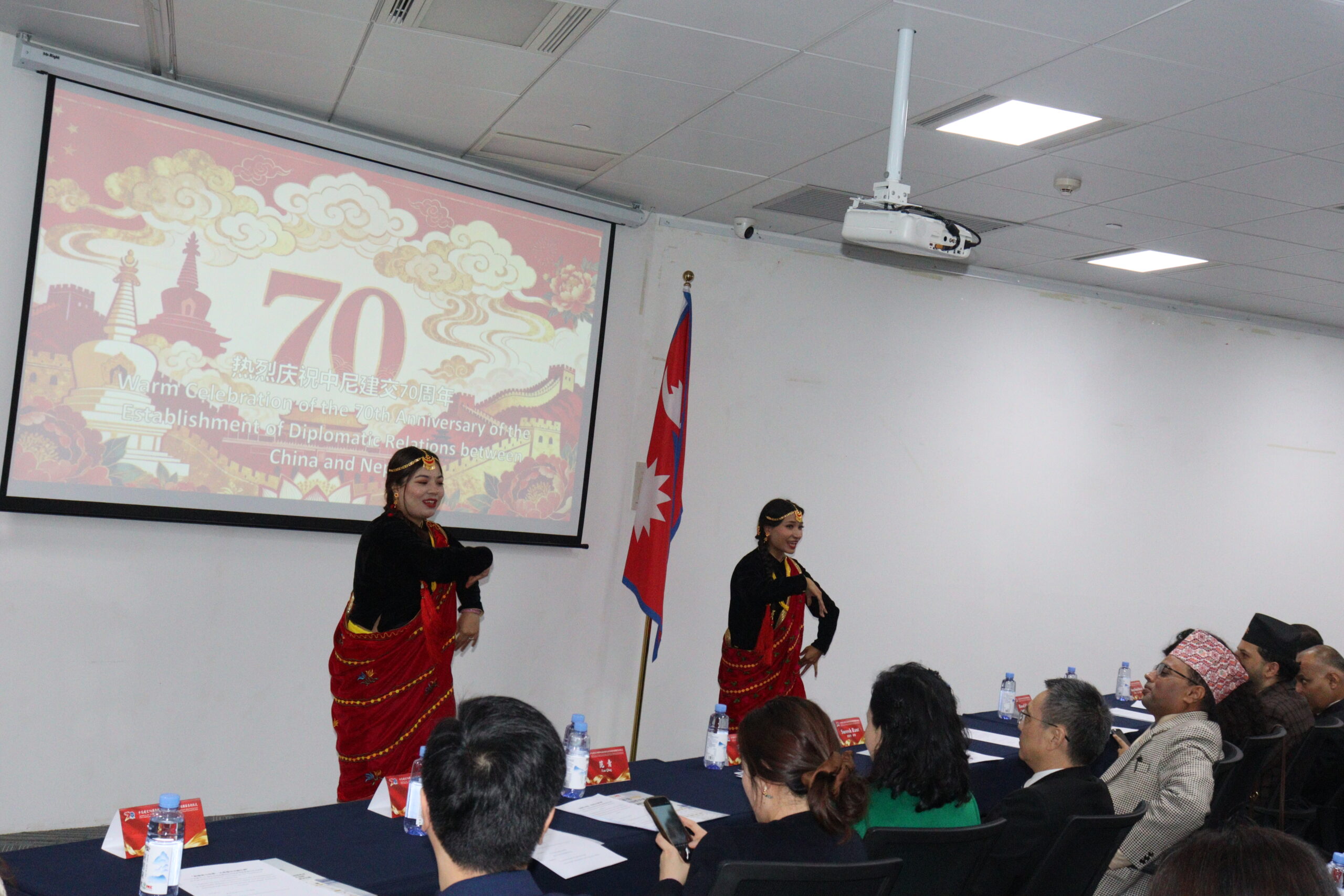 Nepal-China 70th anniversary of diplomatic ties: Cultural event in China