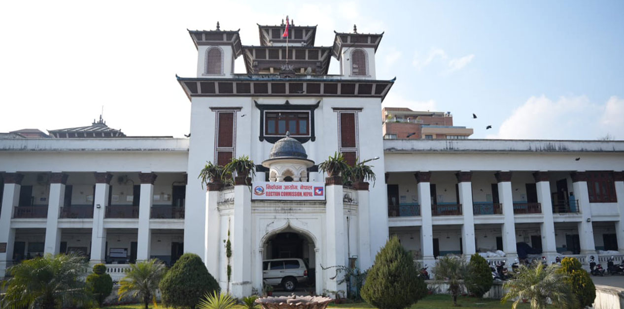 Closed list of PR candidates made public