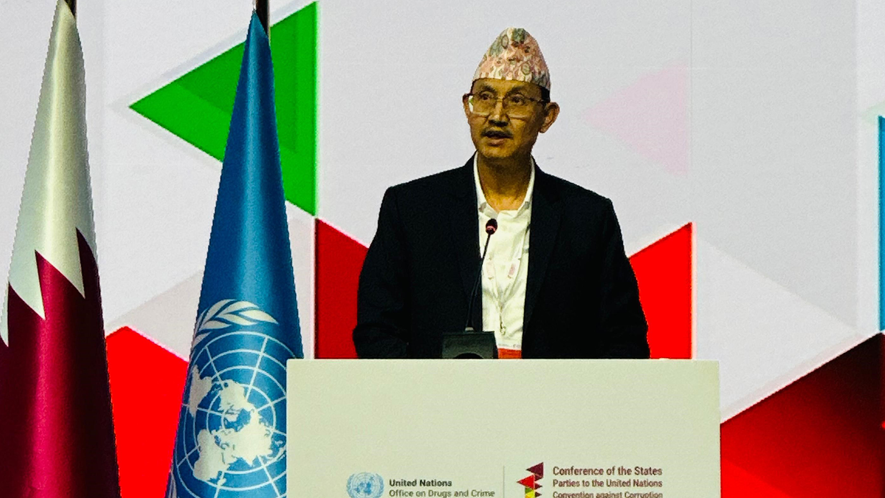 Nepal reiterates anti-corruption stand at UN event